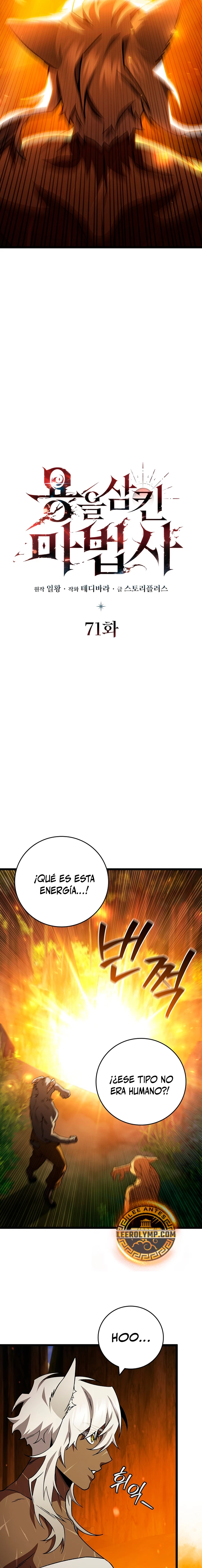Mago devorador de dragones Capítulo 71 - Página 7 en español
