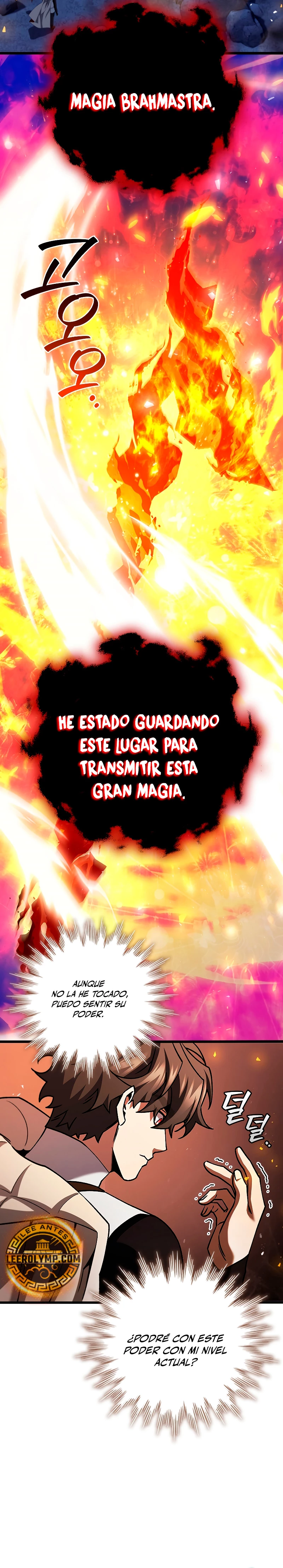 Mago devorador de dragones Capítulo 72 - Página 25 en español