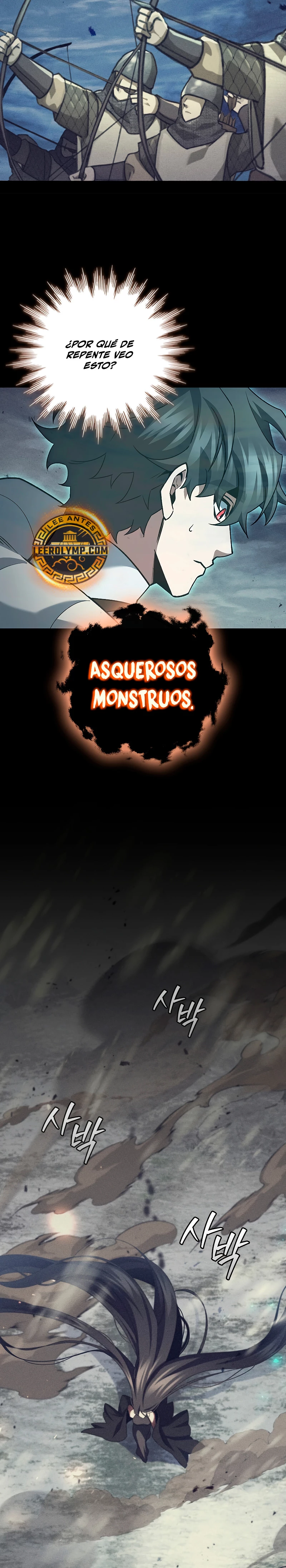 Mago devorador de dragones Capítulo 72 - Página 31 en español