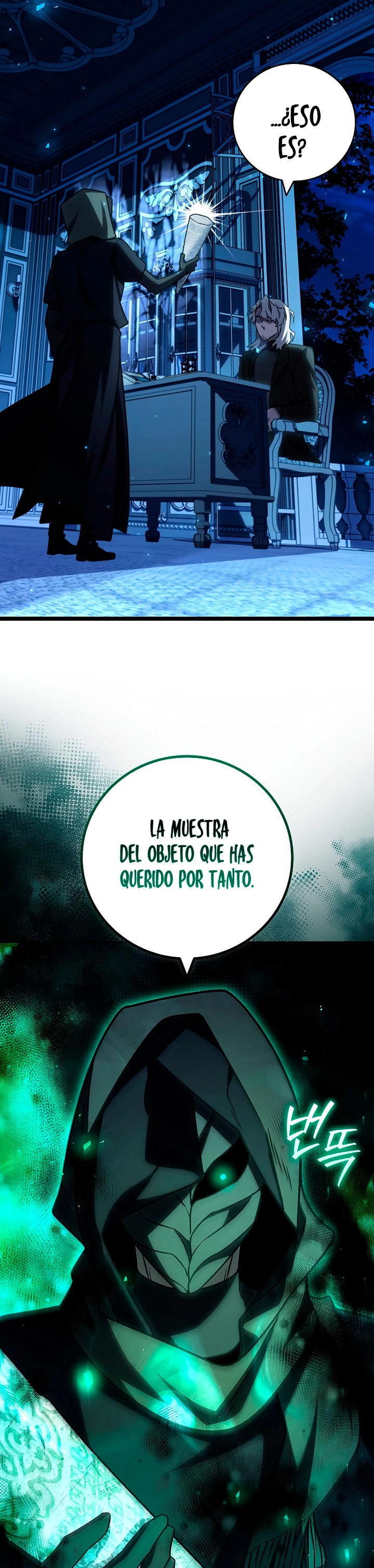 Mago devorador de dragones Capítulo 76 - Página 27 en español