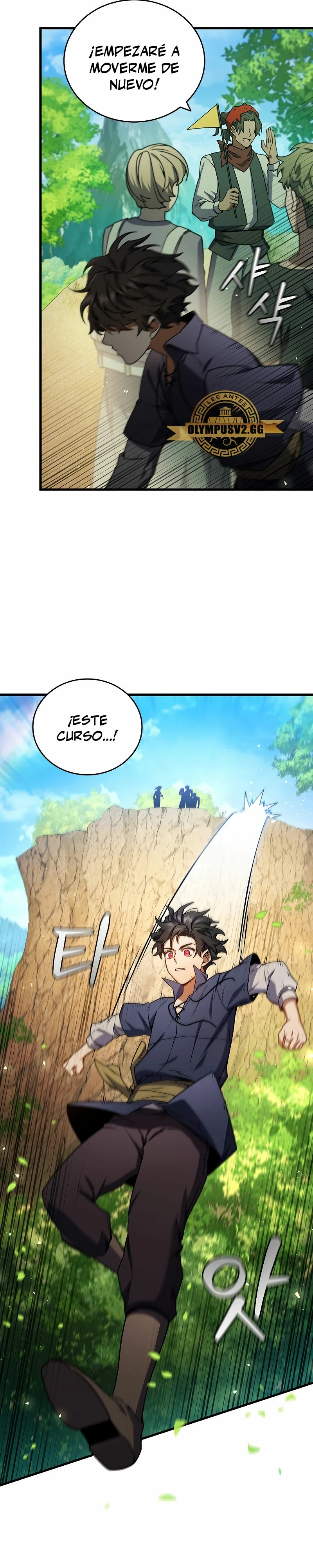 Mago devorador de dragones Capítulo 8 - Página 24 en español