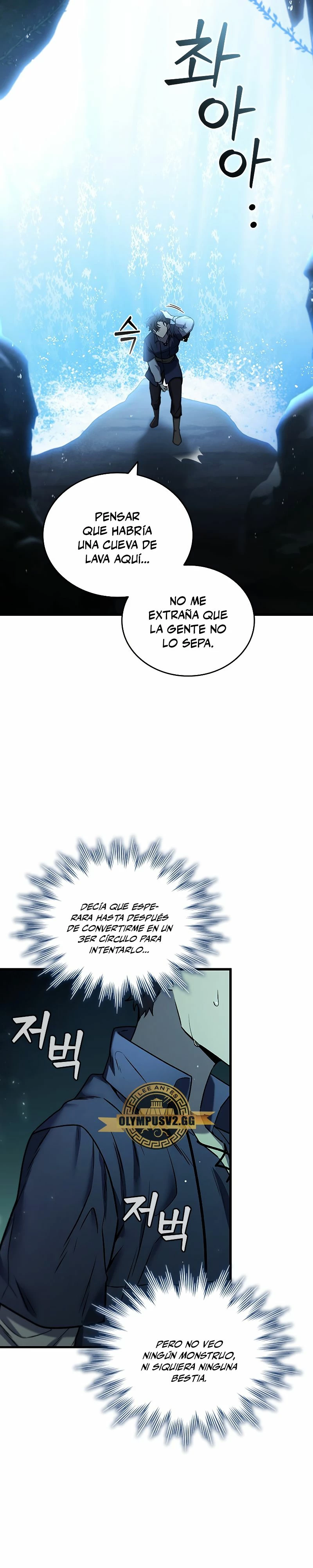 Mago devorador de dragones Capítulo 8 - Página 32 en español