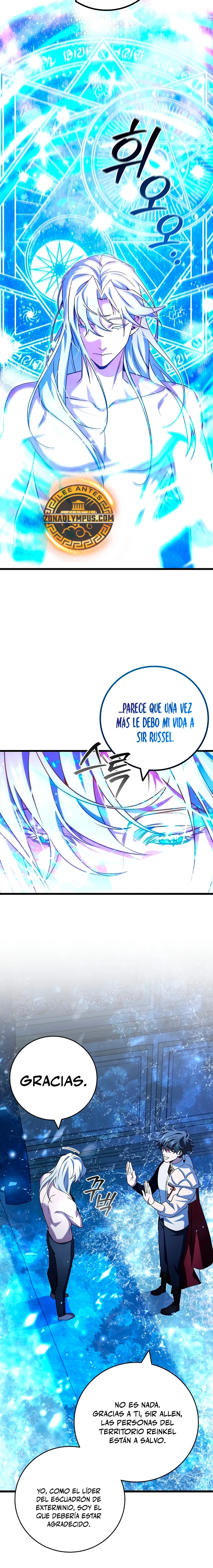 Mago devorador de dragones Capítulo 80 - Página 15 en español