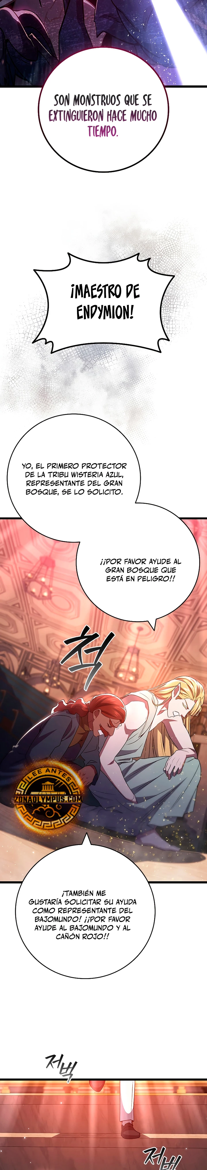 Mago devorador de dragones Capítulo 84 - Página 23 en español