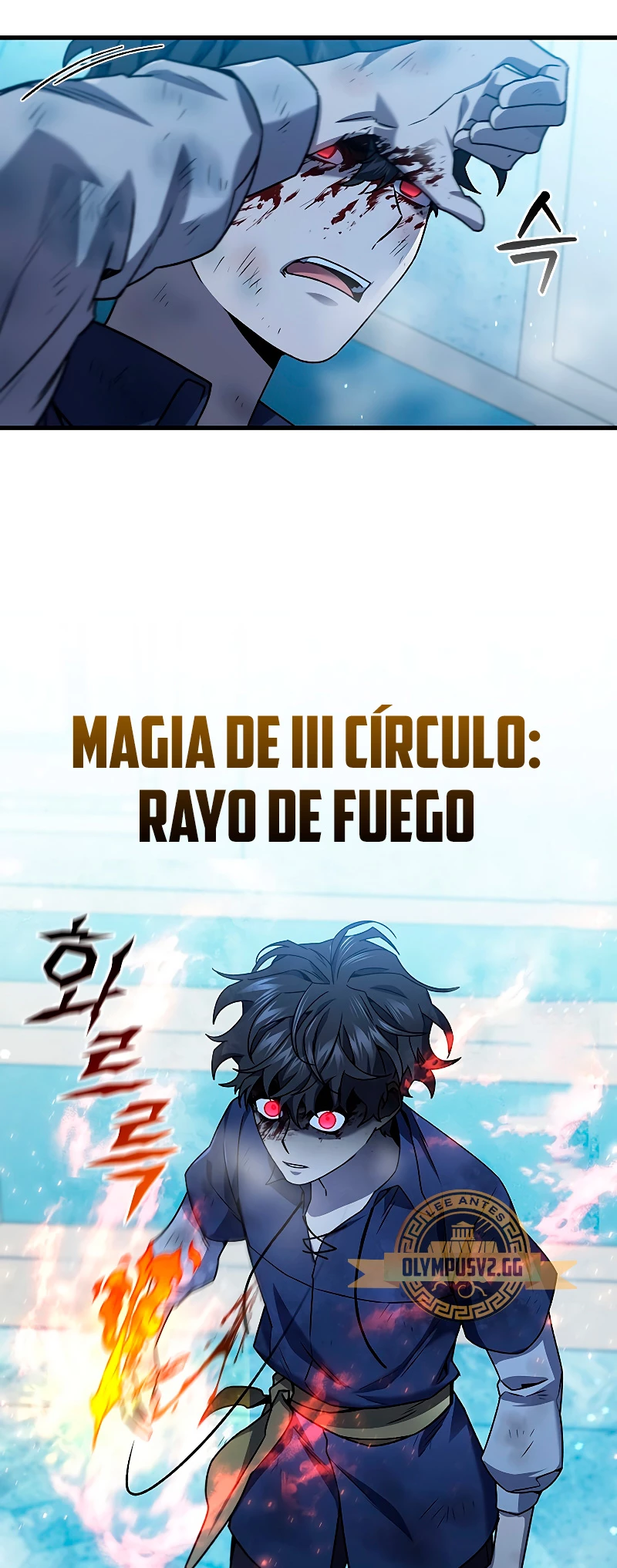 Mago devorador de dragones Capítulo 9 - Página 55 en español