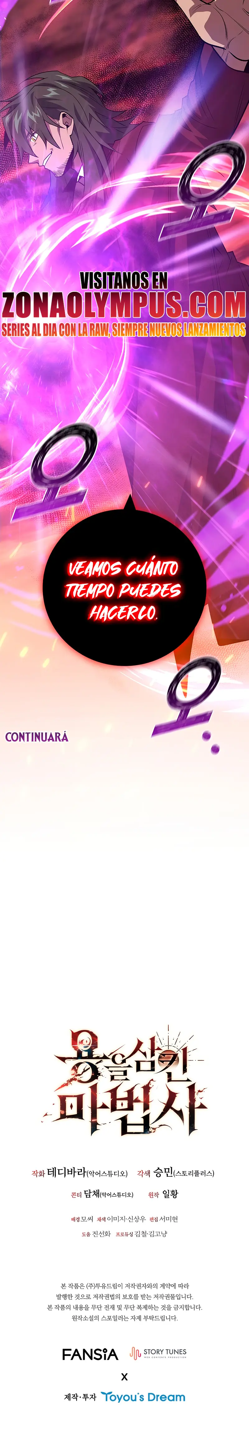 Mago devorador de dragones Capítulo 95 - Página 43 en español