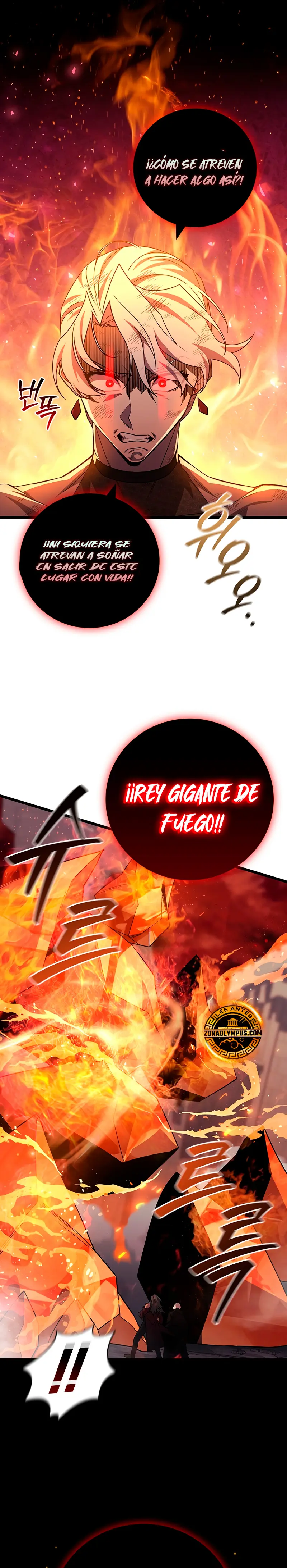 Mago devorador de dragones Capítulo 97 - Página 18 en español