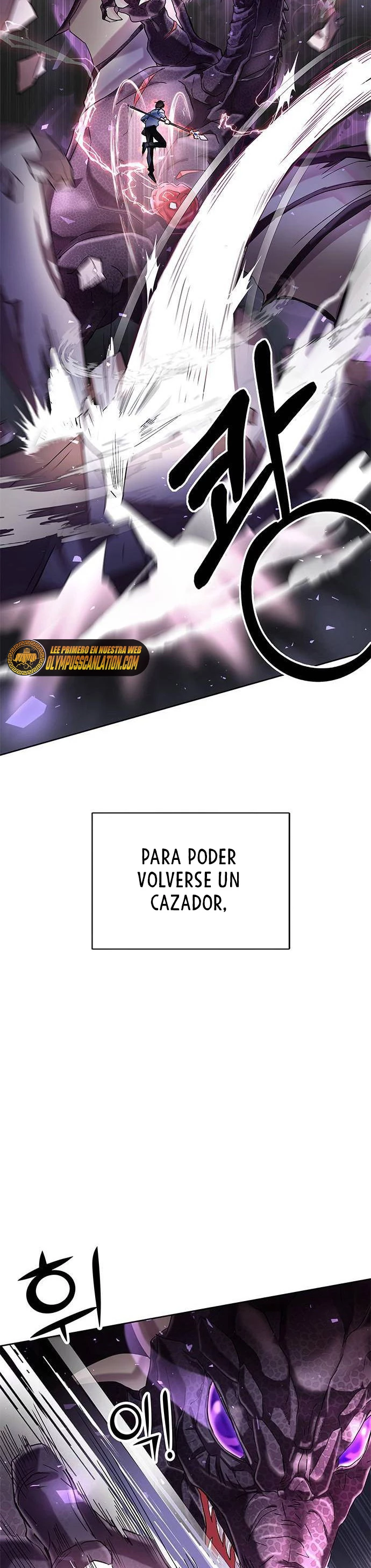 Academia de la Ascensión Capítulo 0 - Página 23 en español