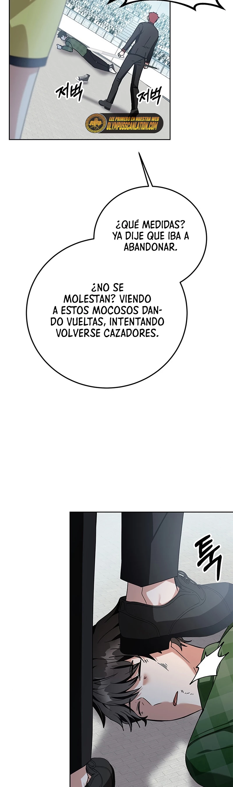 Academia de la Ascensión Capítulo 10 - Página 69 en español