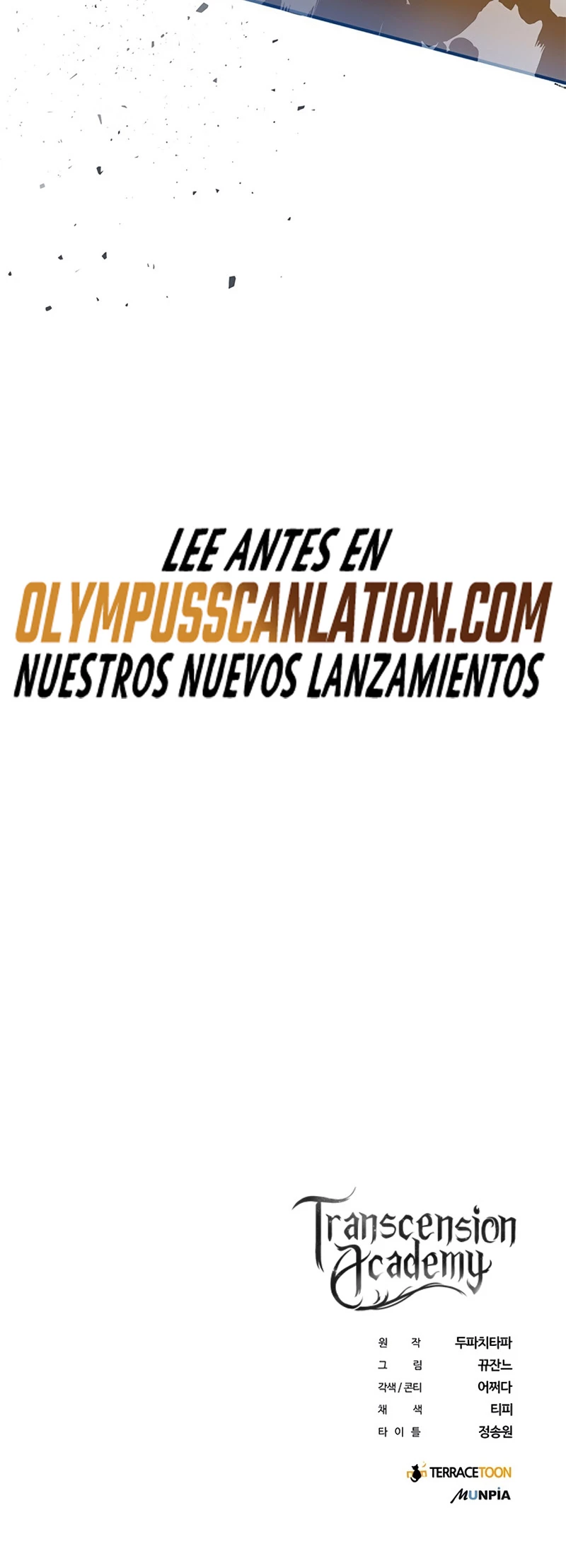 Academia de la Ascensión Capítulo 10 - Página 75 en español