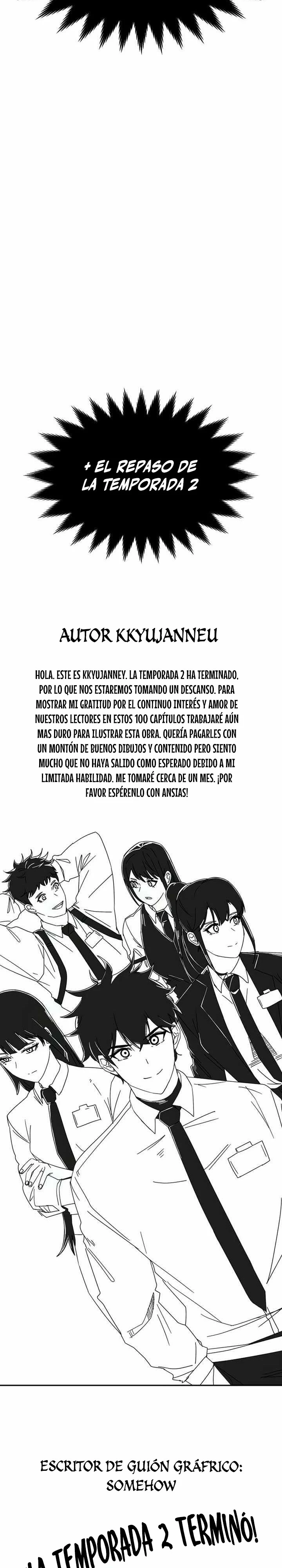 Academia de la Ascensión Capítulo 100 - Página 32 en español