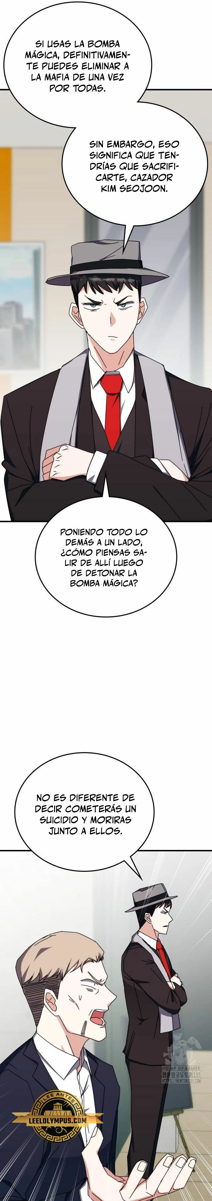Academia de la Ascensión Capítulo 106 - Página 23 en español