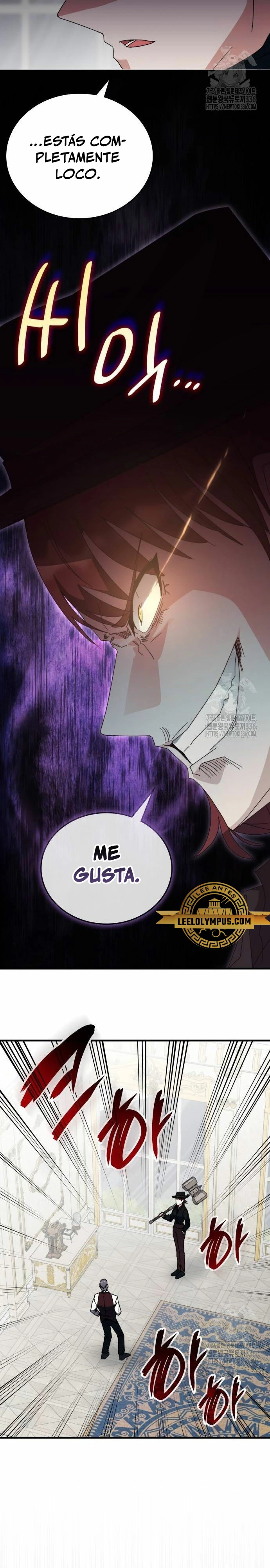 Academia de la Ascensión Capítulo 107 - Página 13 en español