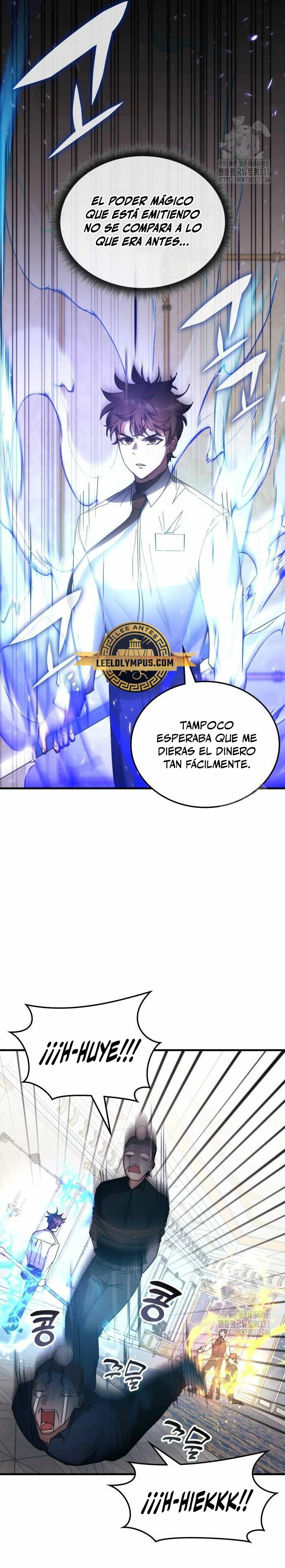 Academia de la Ascensión Capítulo 108 - Página 16 en español