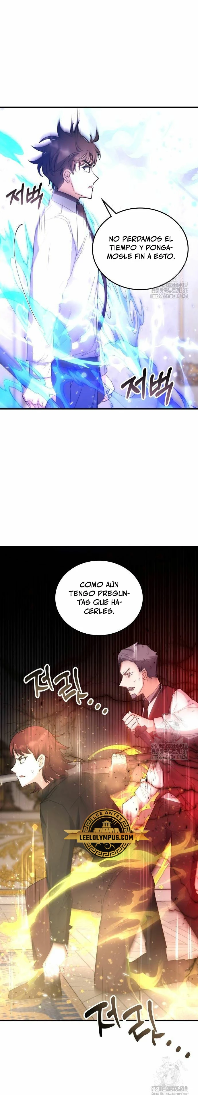 Academia de la Ascensión Capítulo 108 - Página 17 en español