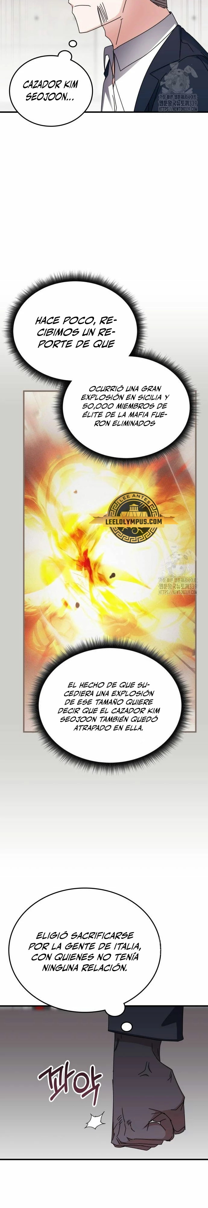 Academia de la Ascensión Capítulo 110 - Página 10 en español