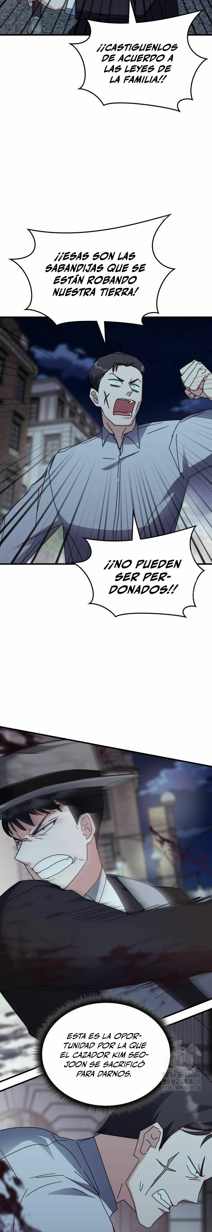 Academia de la Ascensión Capítulo 110 - Página 7 en español