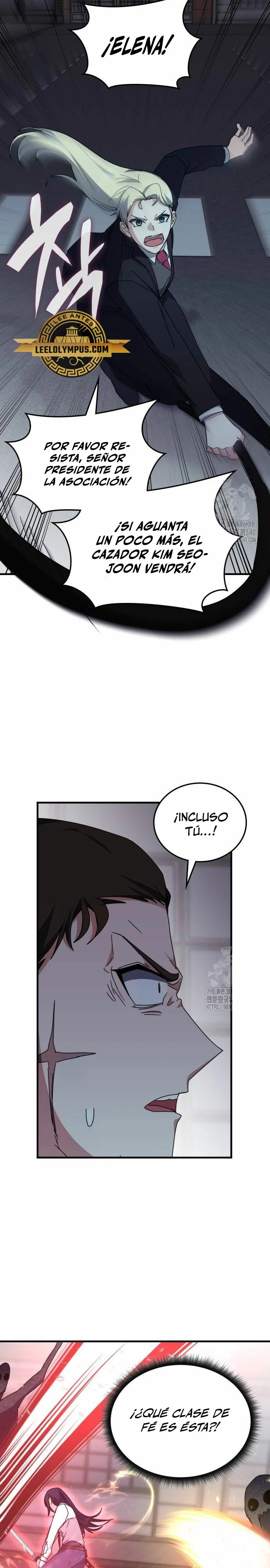 Academia de la Ascensión Capítulo 111 - Página 19 en español