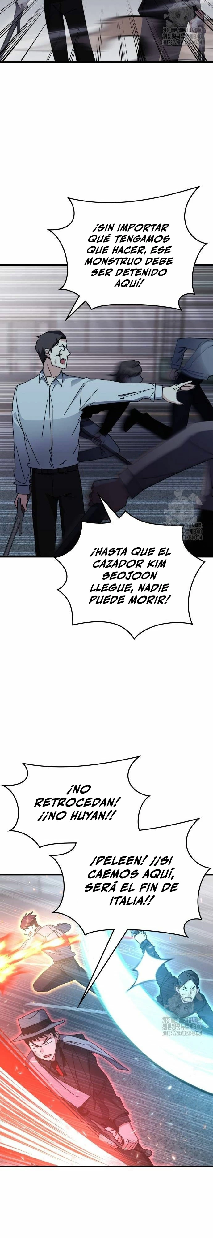 Academia de la Ascensión Capítulo 111 - Página 24 en español