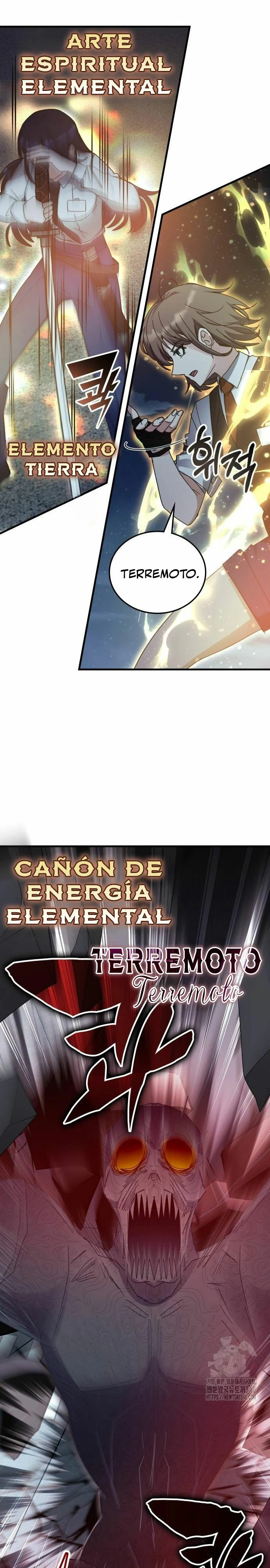 Academia de la Ascensión Capítulo 111 - Página 3 en español