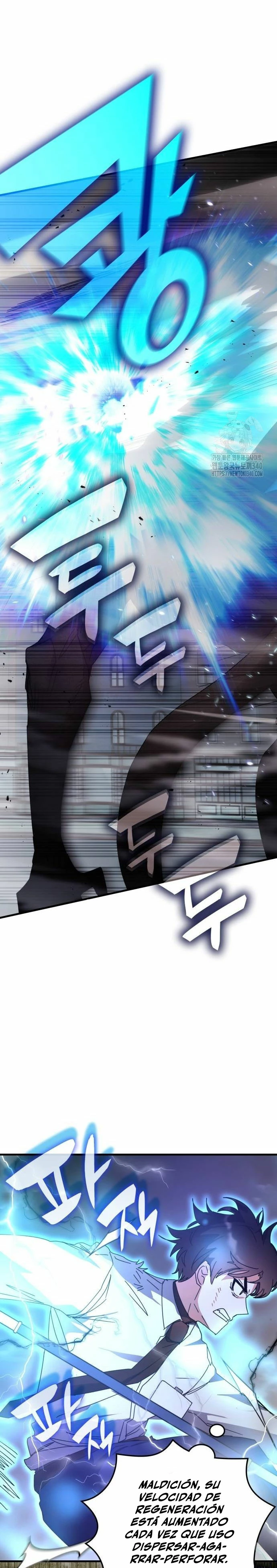 Academia de la Ascensión Capítulo 112 - Página 11 en español