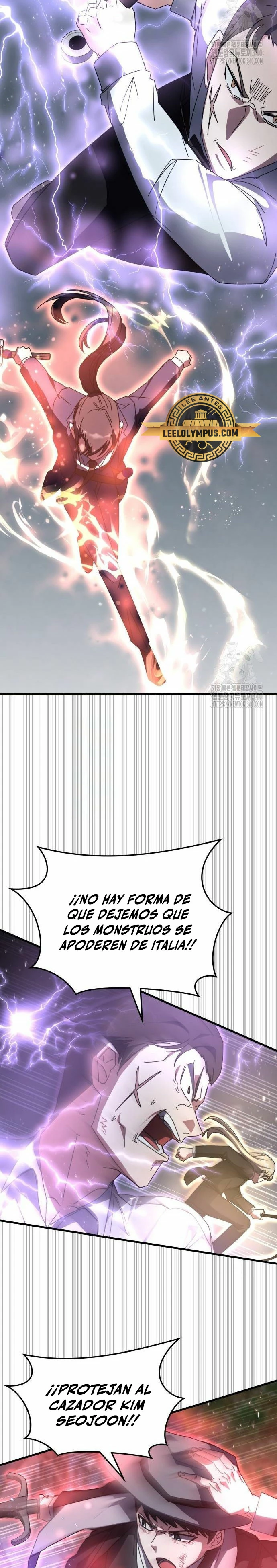 Academia de la Ascensión Capítulo 112 - Página 21 en español