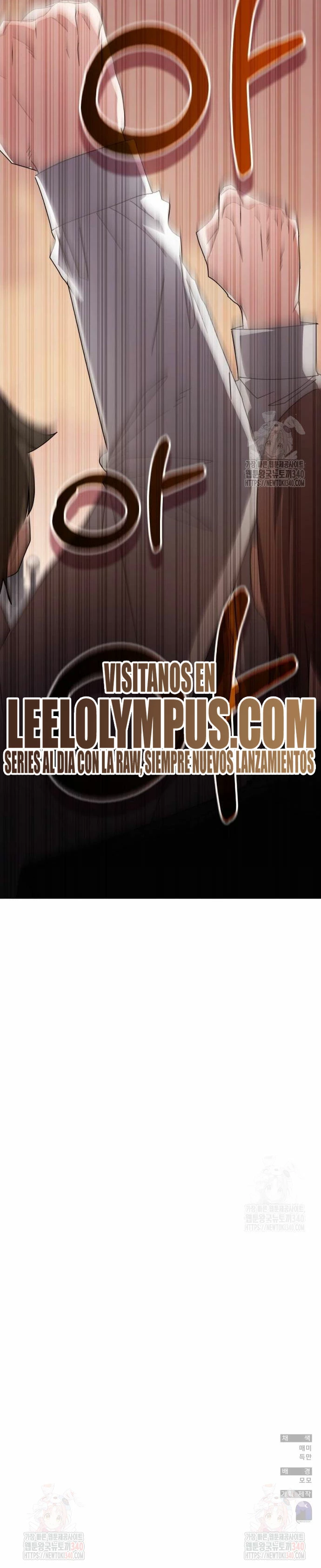 Academia de la Ascensión Capítulo 112 - Página 46 en español