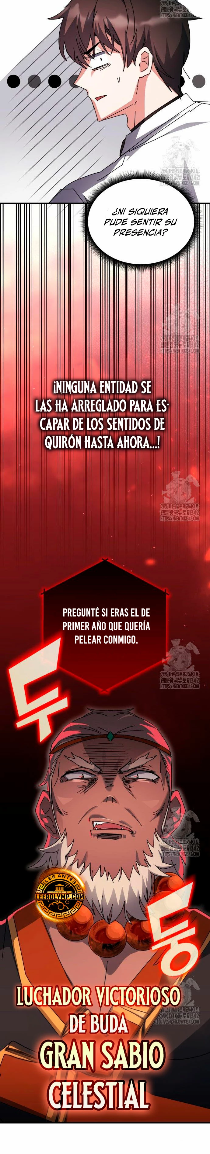 Academia de la Ascensión Capítulo 115 - Página 22 en español