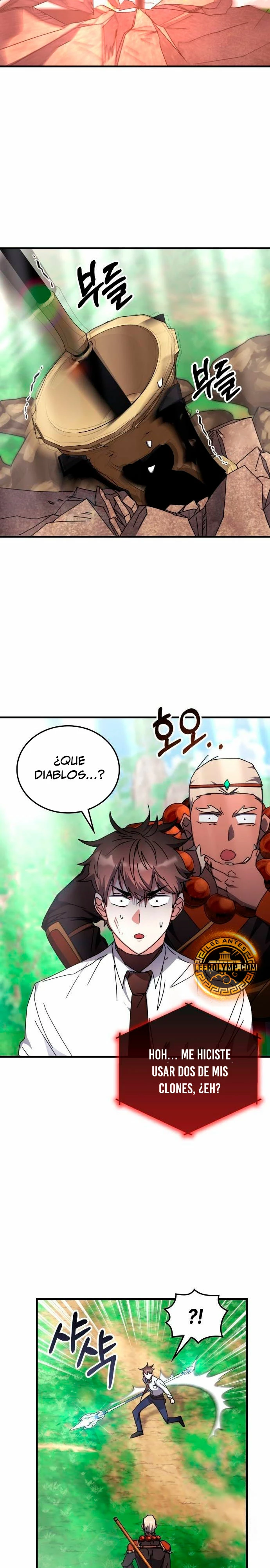 Academia de la Ascensión Capítulo 117 - Página 12 en español
