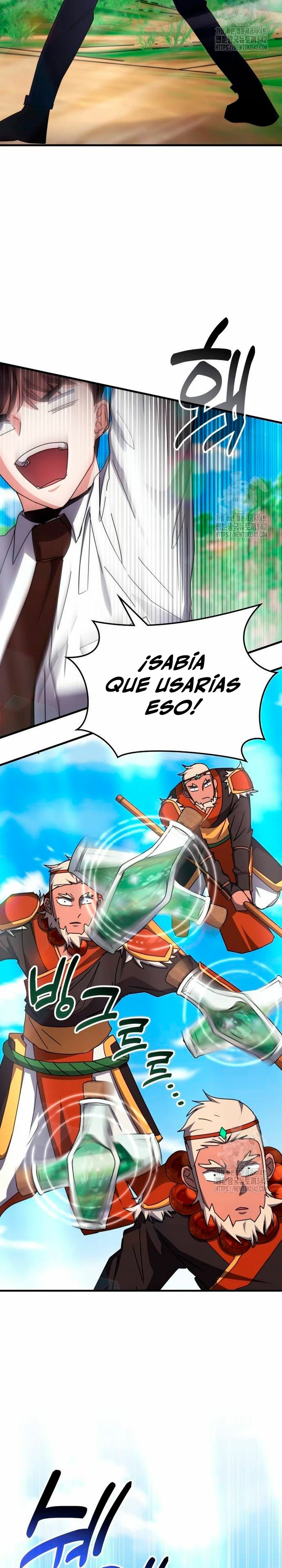 Academia de la Ascensión Capítulo 118 - Página 11 en español