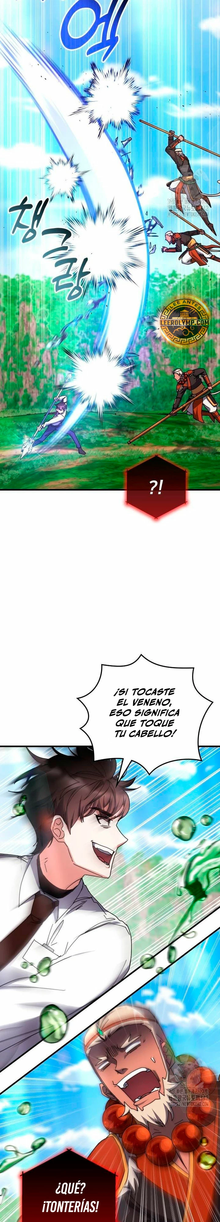 Academia de la Ascensión Capítulo 118 - Página 12 en español