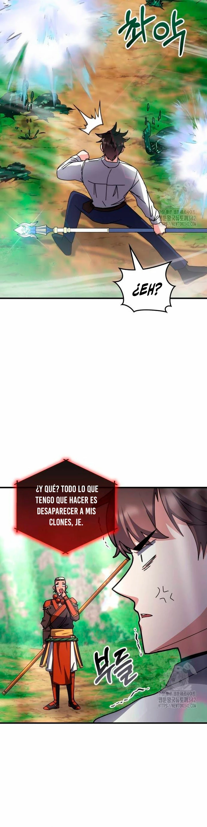 Academia de la Ascensión Capítulo 118 - Página 15 en español