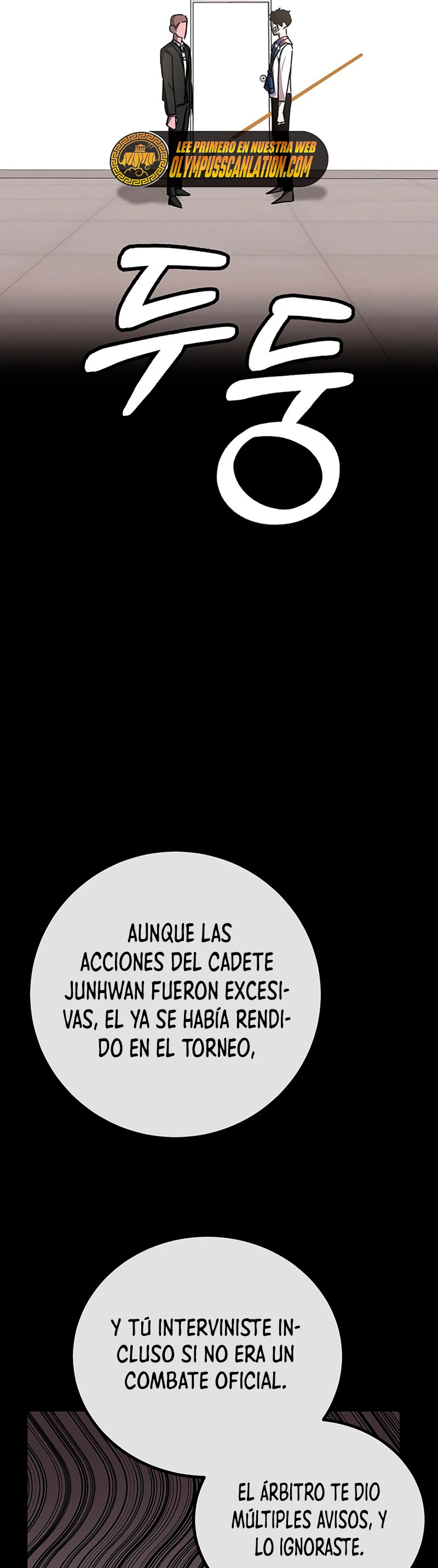 Academia de la Ascensión Capítulo 12 - Página 15 en español