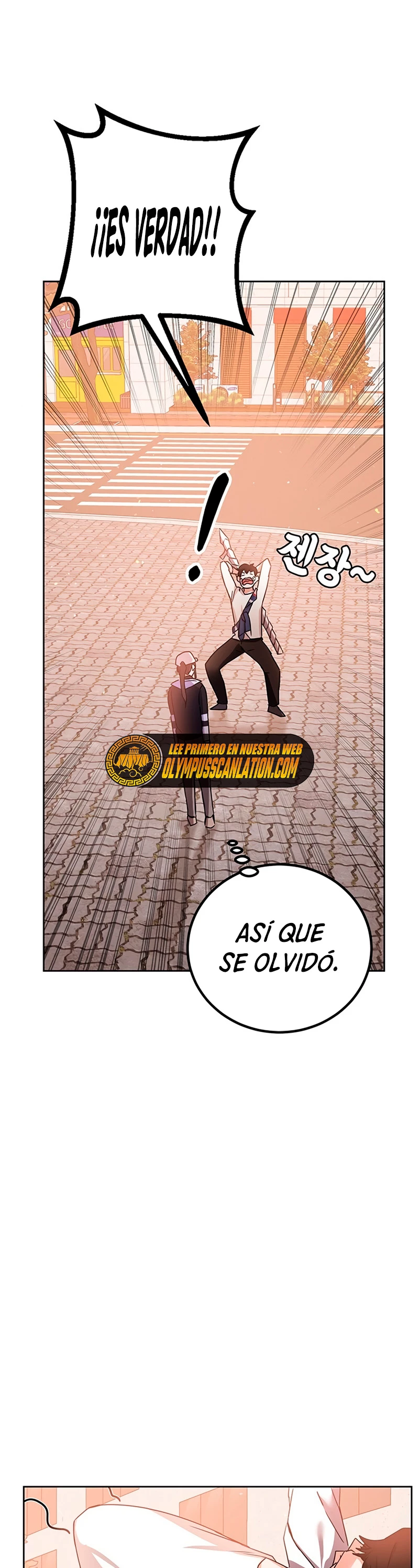 Academia de la Ascensión Capítulo 12 - Página 28 en español