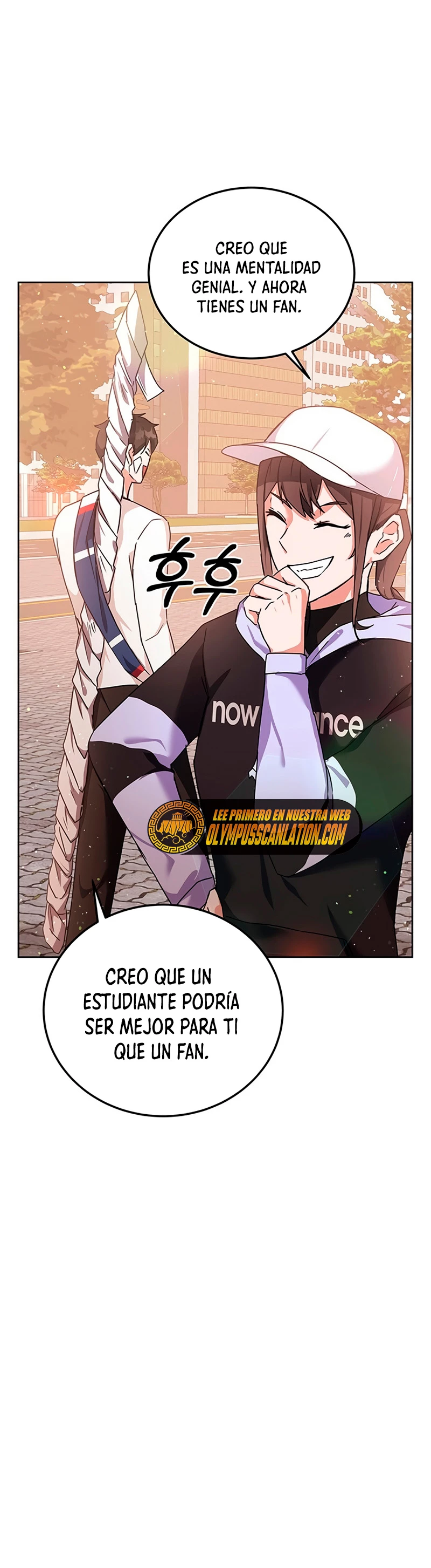 Academia de la Ascensión Capítulo 12 - Página 51 en español