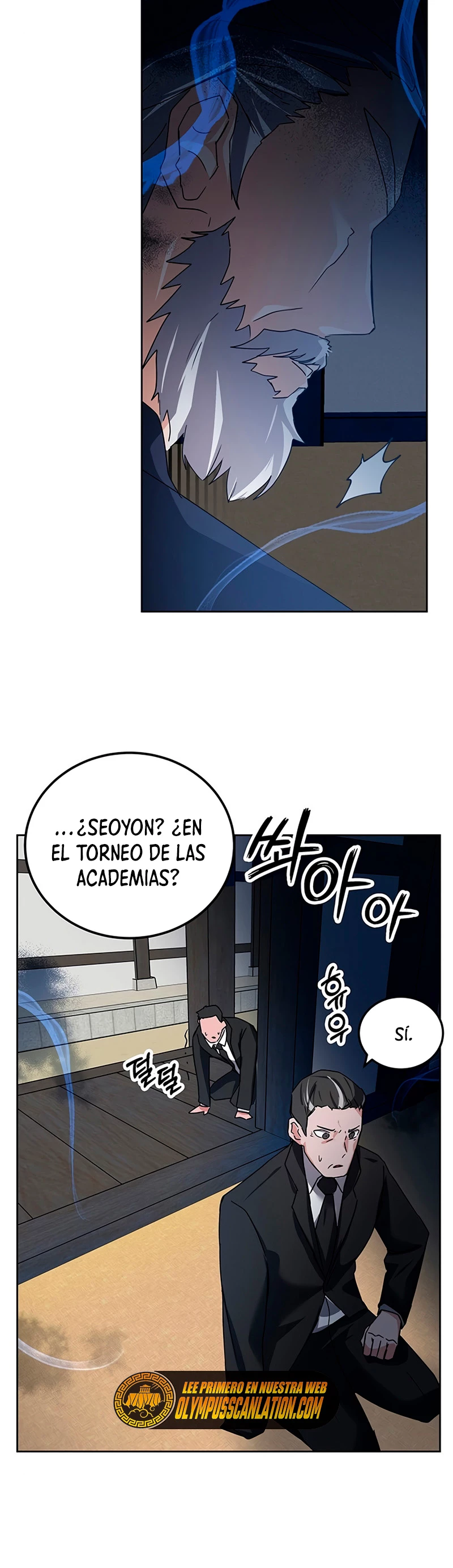 Academia de la Ascensión Capítulo 12 - Página 65 en español