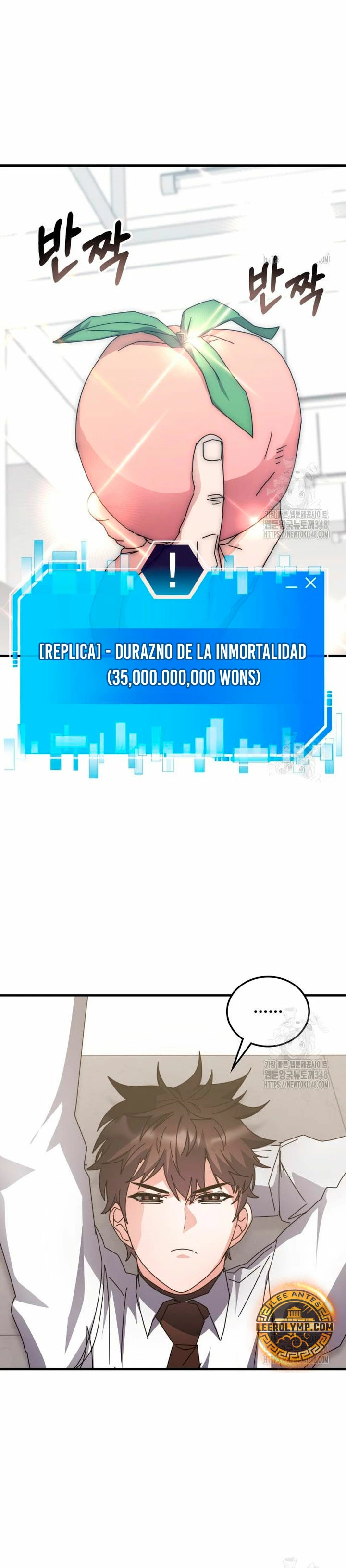 Academia de la Ascensión Capítulo 120 - Página 11 en español