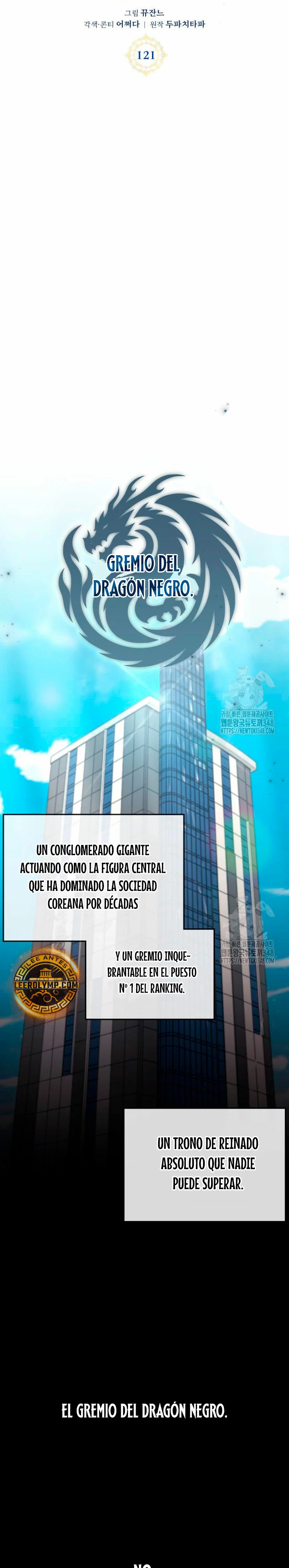 Academia de la Ascensión Capítulo 121 - Página 17 en español