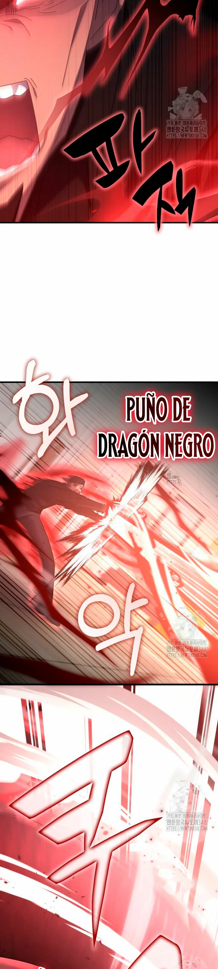 Academia de la Ascensión Capítulo 121 - Página 27 en español