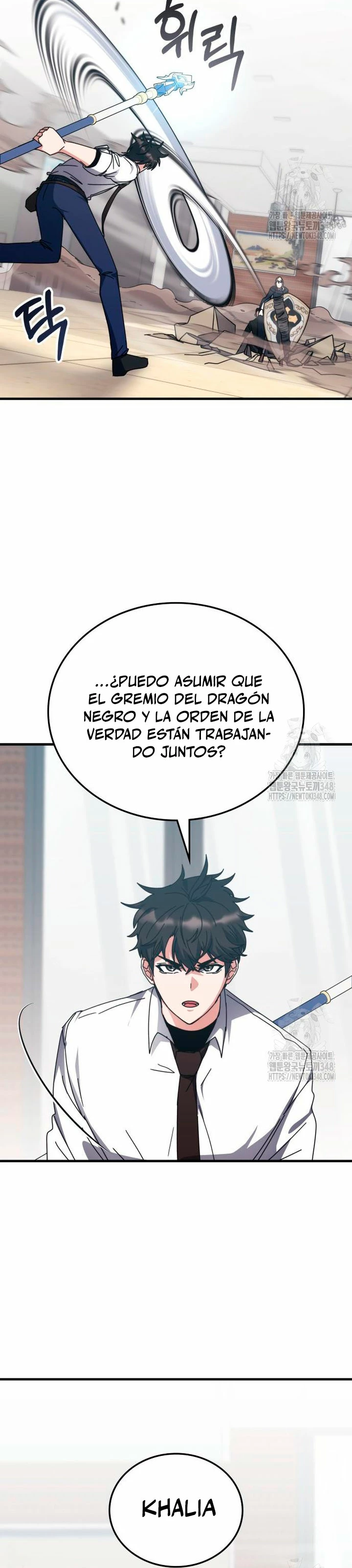 Academia de la Ascensión Capítulo 121 - Página 34 en español