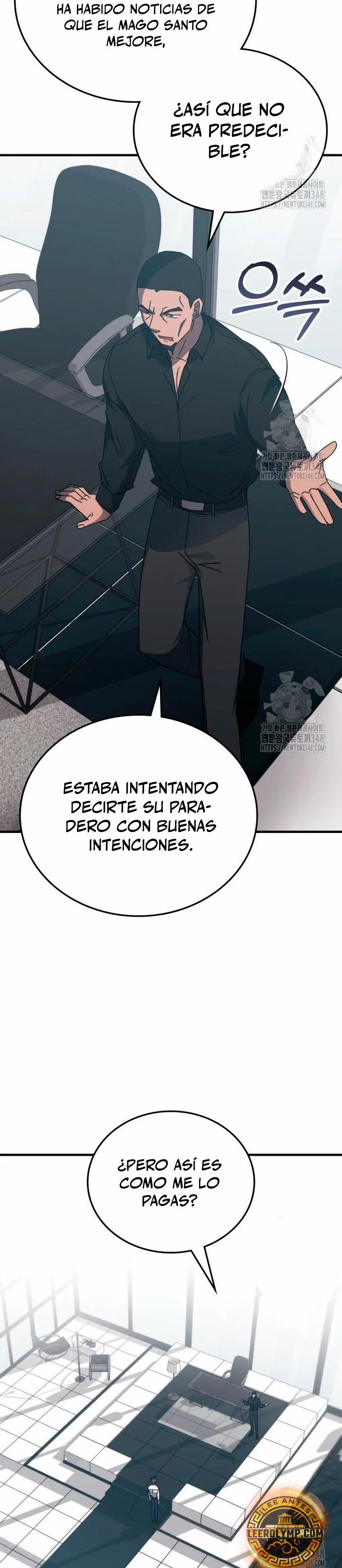 Academia de la Ascensión Capítulo 121 - Página 9 en español