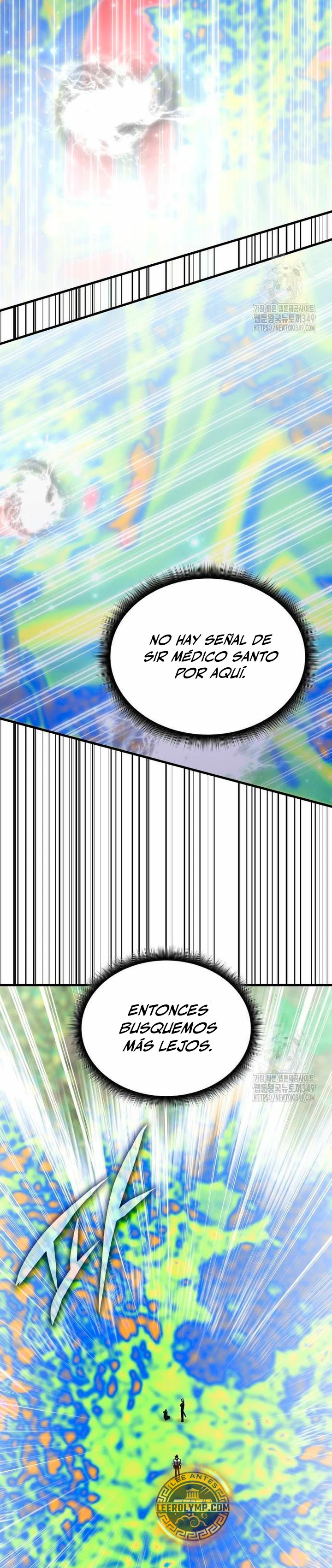 Academia de la Ascensión Capítulo 122 - Página 25 en español