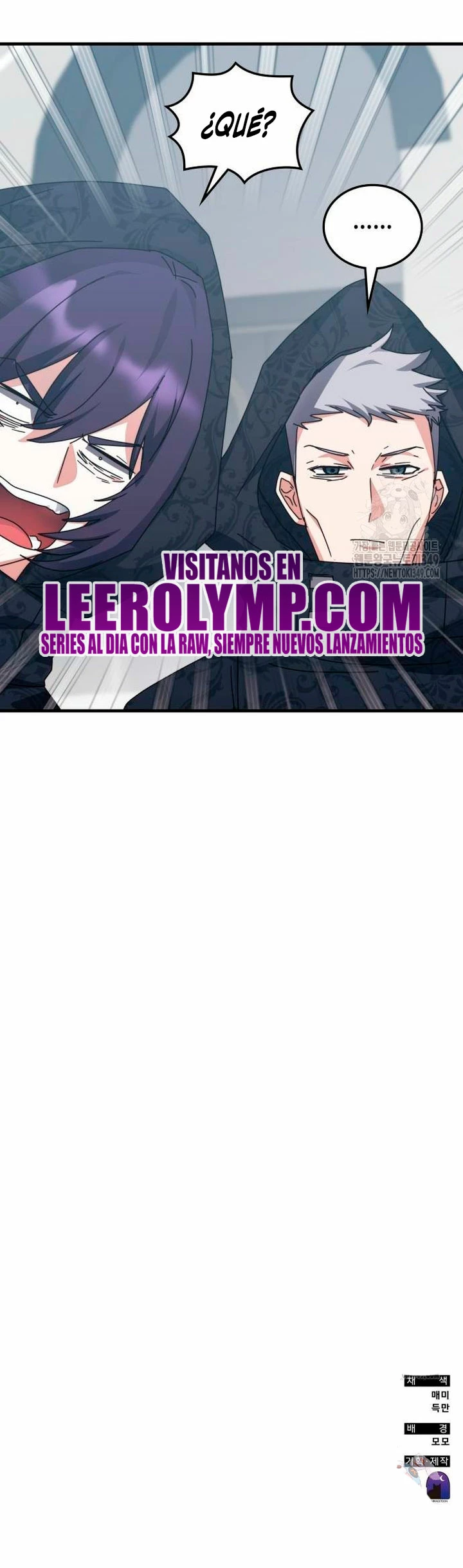 Academia de la Ascensión Capítulo 122 - Página 39 en español