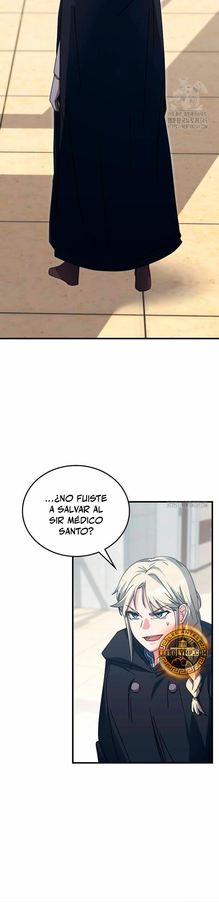 Academia de la Ascensión Capítulo 122 - Página 5 en español