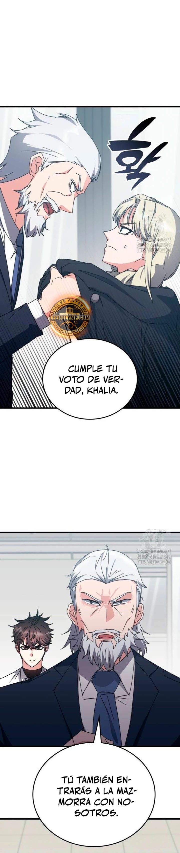 Academia de la Ascensión Capítulo 122 - Página 9 en español