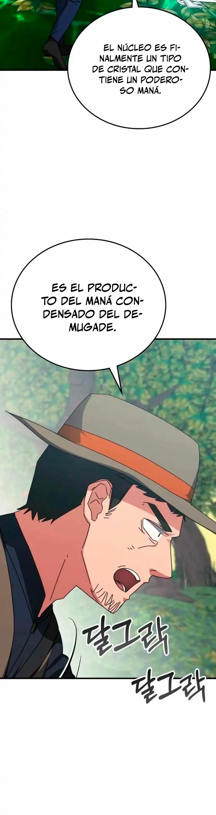 Academia de la Ascensión Capítulo 123 - Página 25 en español