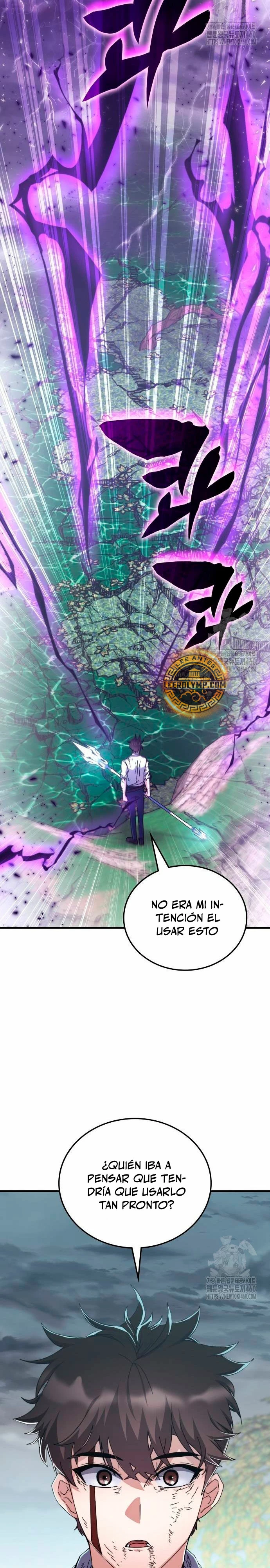 Academia de la Ascensión Capítulo 125 - Página 19 en español