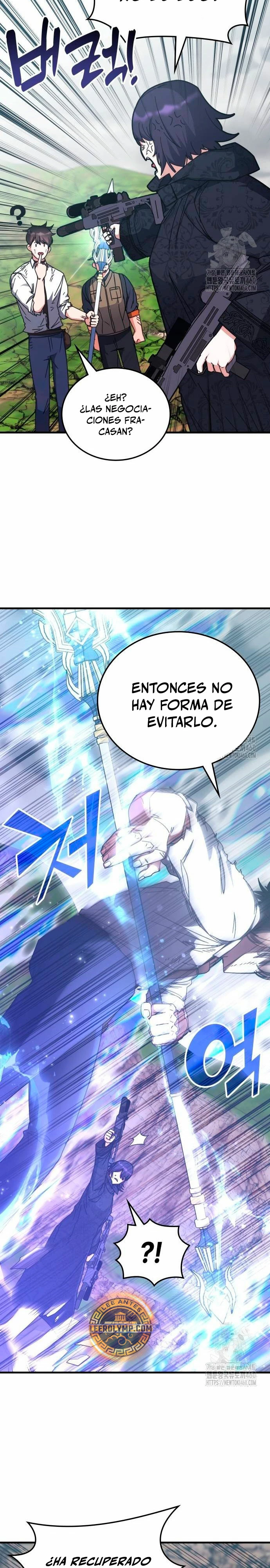 Academia de la Ascensión Capítulo 126 - Página 24 en español