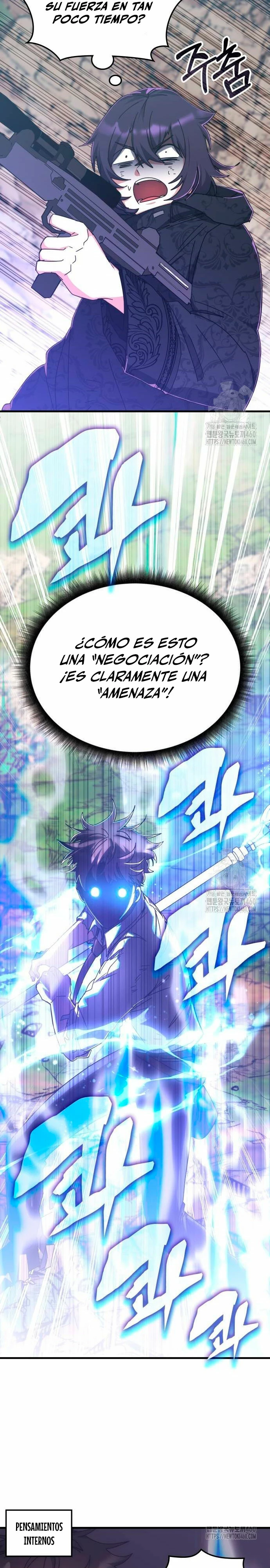Academia de la Ascensión Capítulo 126 - Página 25 en español