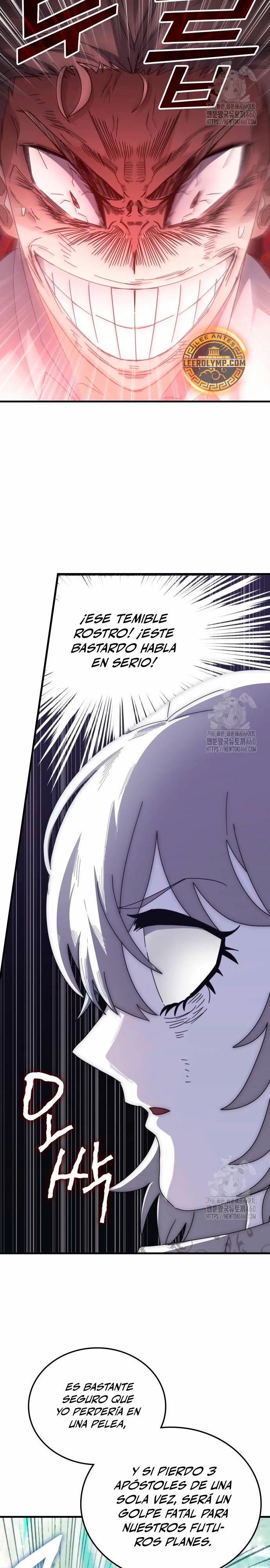 Academia de la Ascensión Capítulo 126 - Página 27 en español